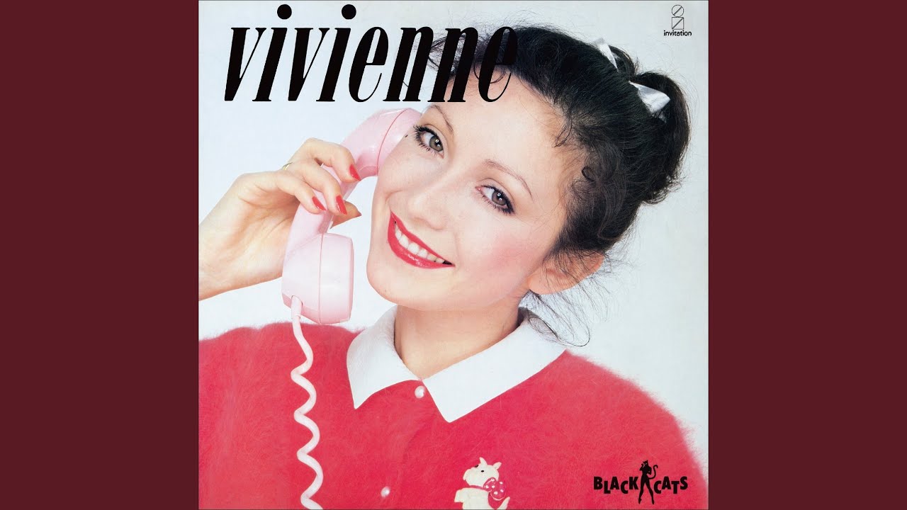 Cat's Eyes (2021 Remaster)