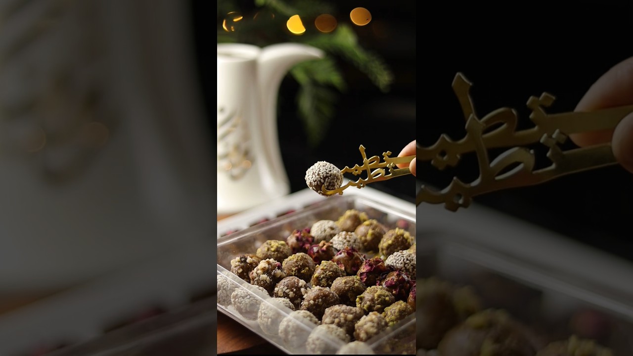 التمريه ❤️كرات التمر الفاخره‼️بأي نوع تمر ومن غير ادوات اعملو احلي ضيافه لرمضان | مشروع مربح!