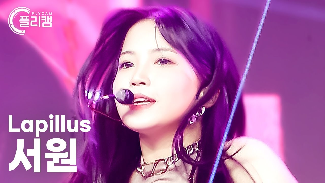 [플리캠 4K] Lapillus SEOWON 'Who's Next' (라필루스 서원 직캠) l Simply K-Pop CON-TOUR Ep.578