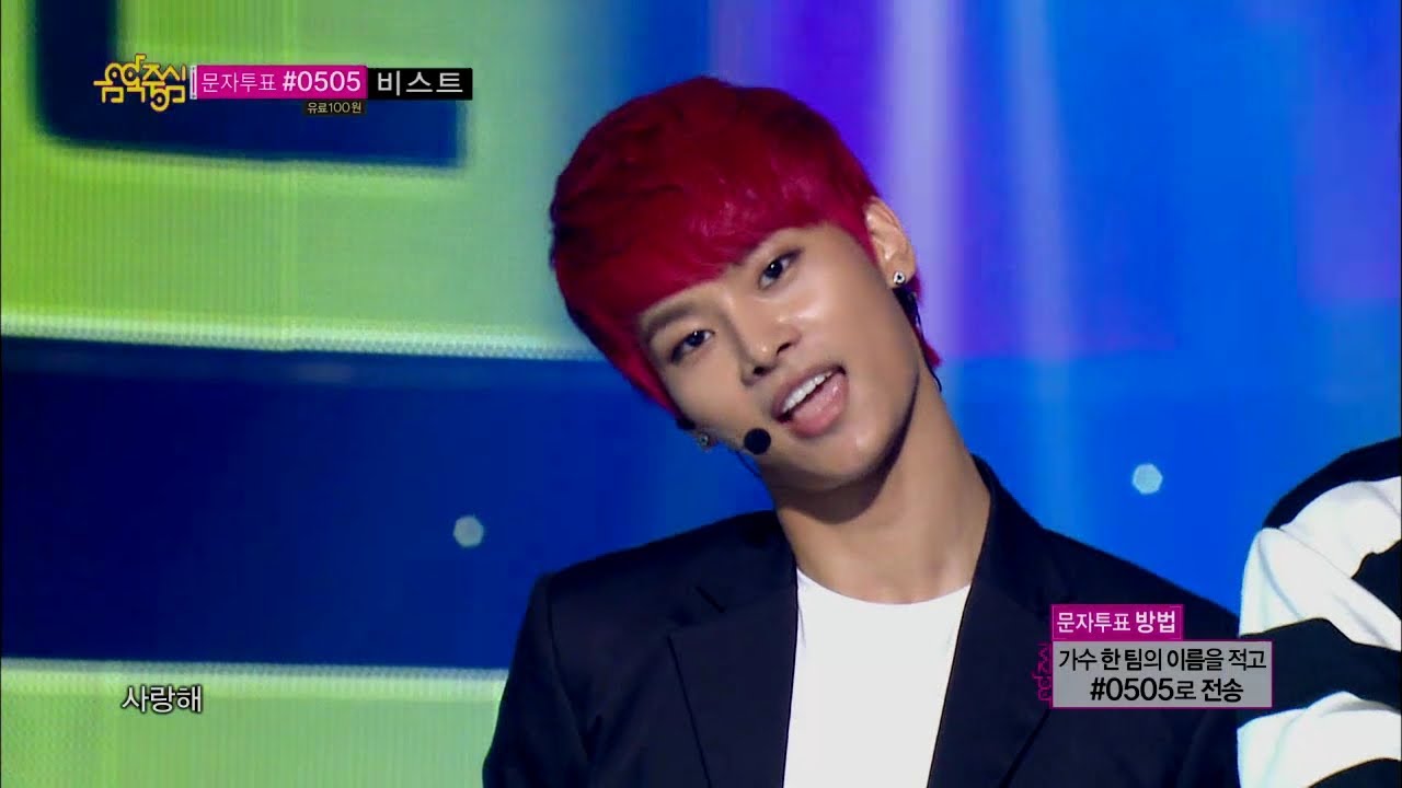 【TVPP】VIXX - G.R.8.U, 빅스 - 대.다.나.다.너 @ Comeback Stage, Show Music core Live