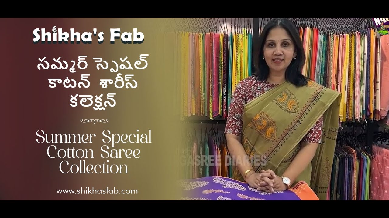 Newly arrived cotton saree collection | Shikha’s Fab — where everyday cotton feels exquisite