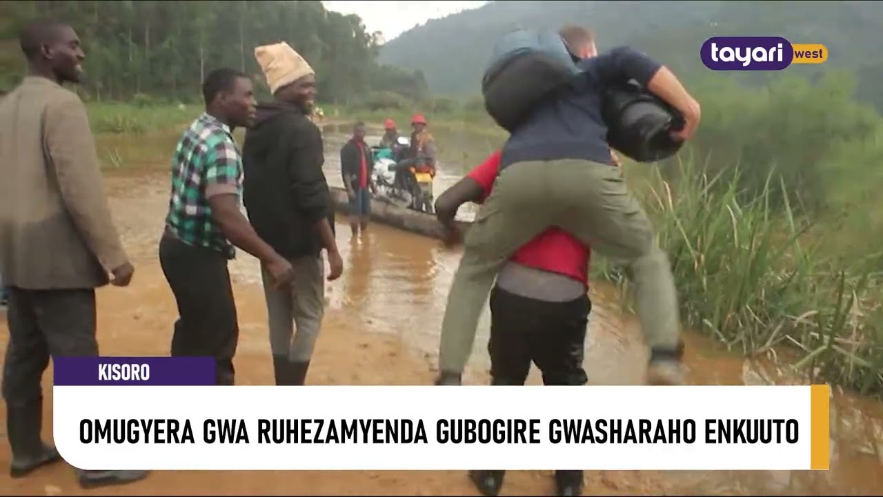 #AGENSHONGA: OMUGYERA GWA RUHEZAMYENDA GUBOGIRE GWASHARAHO ENKUUTO - KISORO