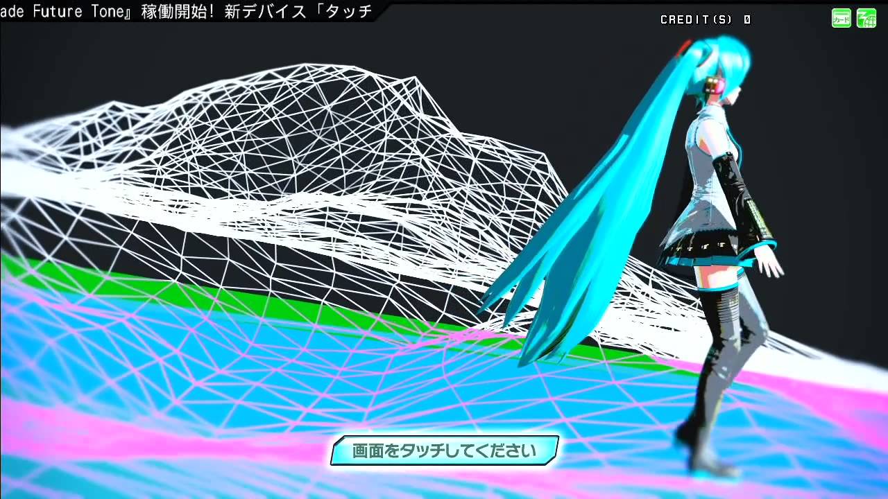 【初音ミク Project DIVA Arcade Future Tone】アドバタイズムービー(外部出力版)
