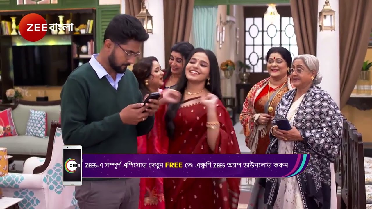 Anondi | আনন্দি কে কি মেরে ফেলবার প্ল্যান করছে তিতির সুপায়ন!