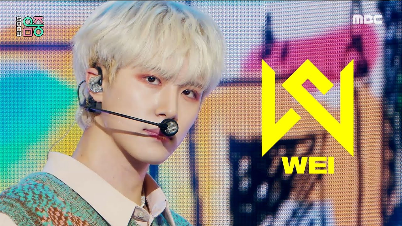 [쇼! 음악중심] 위아이 - 디퓨저 (WEi - Diffuser), MBC 210313 방송