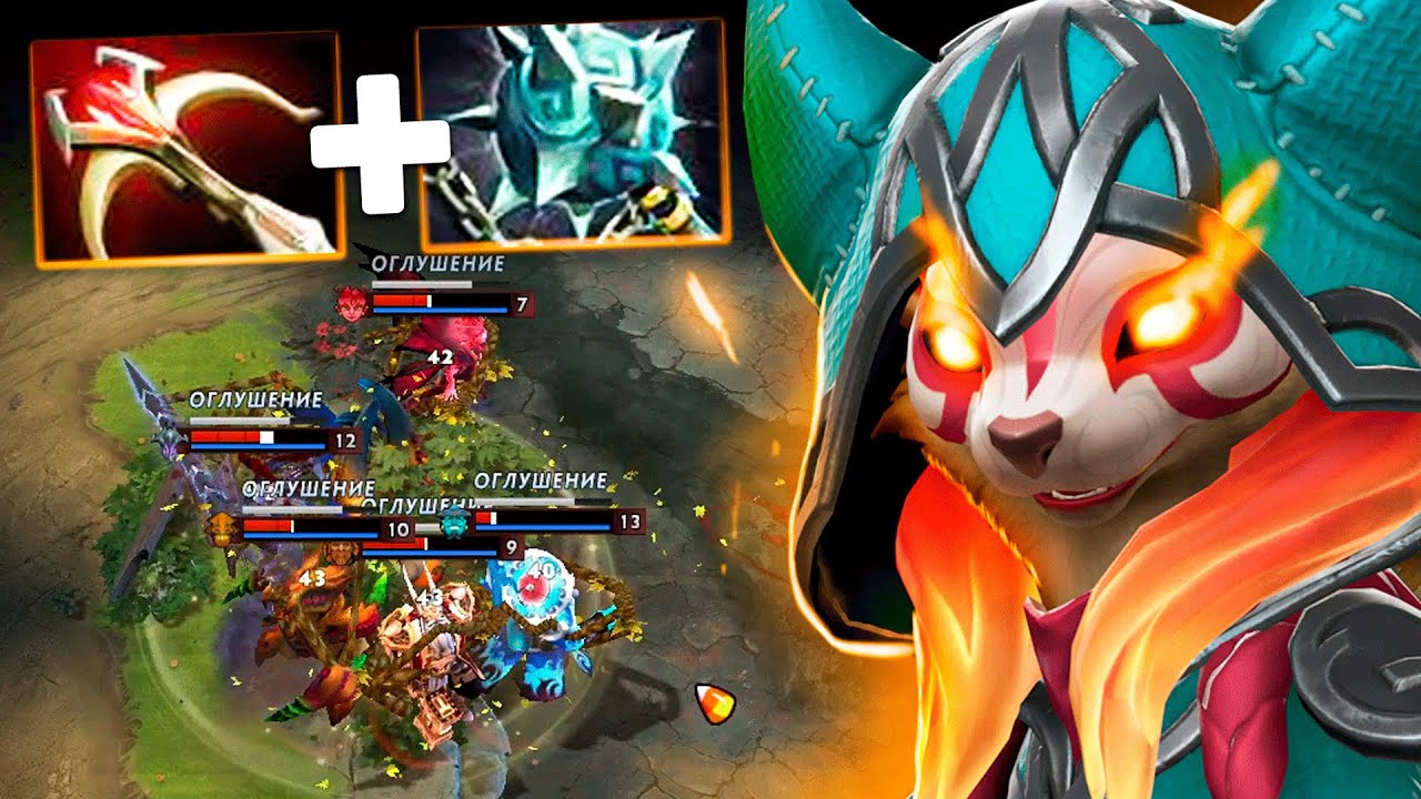 ЭТОТ САППОРТ, уничтожил всю КАРТУ 😨 Hoodwink Dota 2