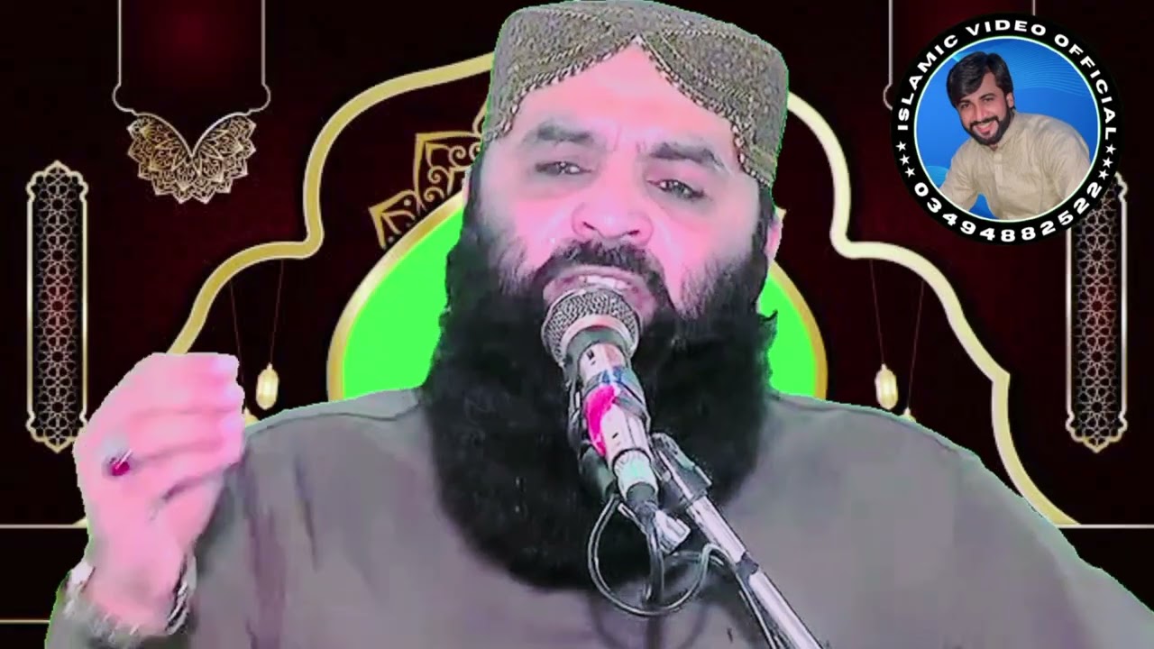 emotional naat molana qari ahmad hassan sajid new naat2026