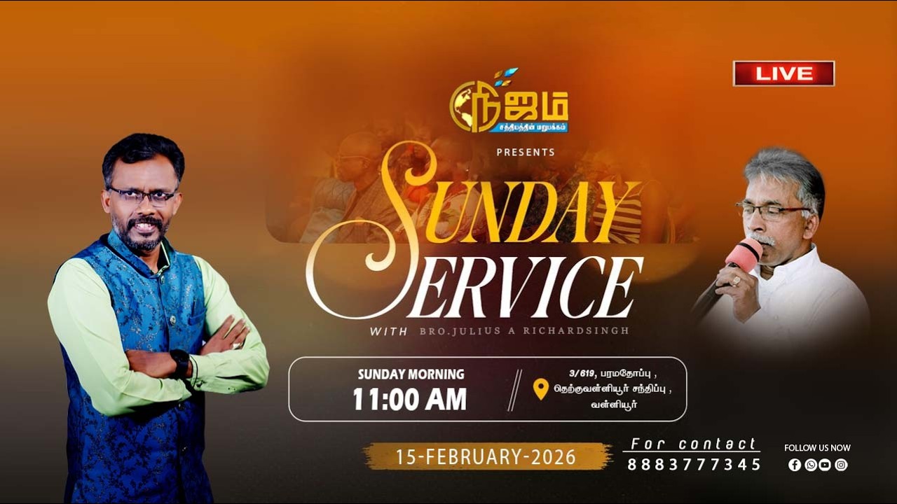 🔴 Nijam Tv 🅻🅸🆅🅴| |   Sunday Service  |  15  - 2  - 2026