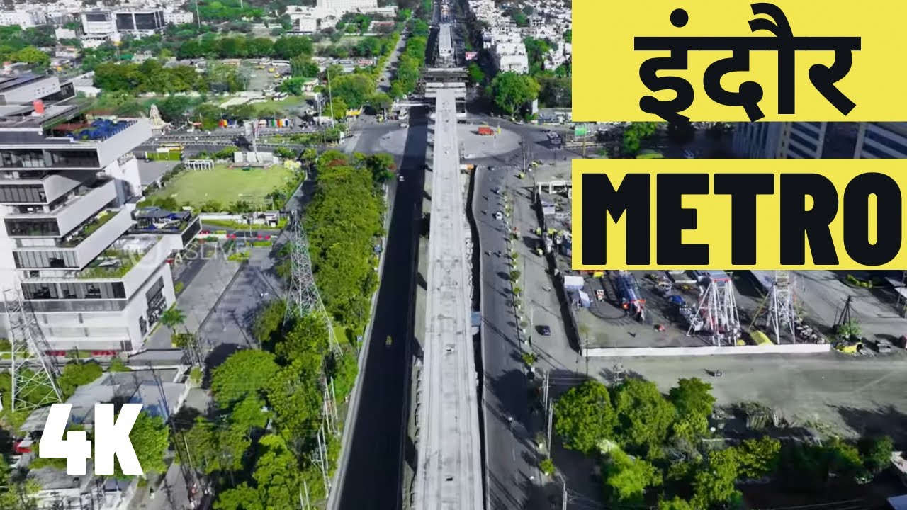 Indore Metro | Update | Madhya Pradesh | #rslive