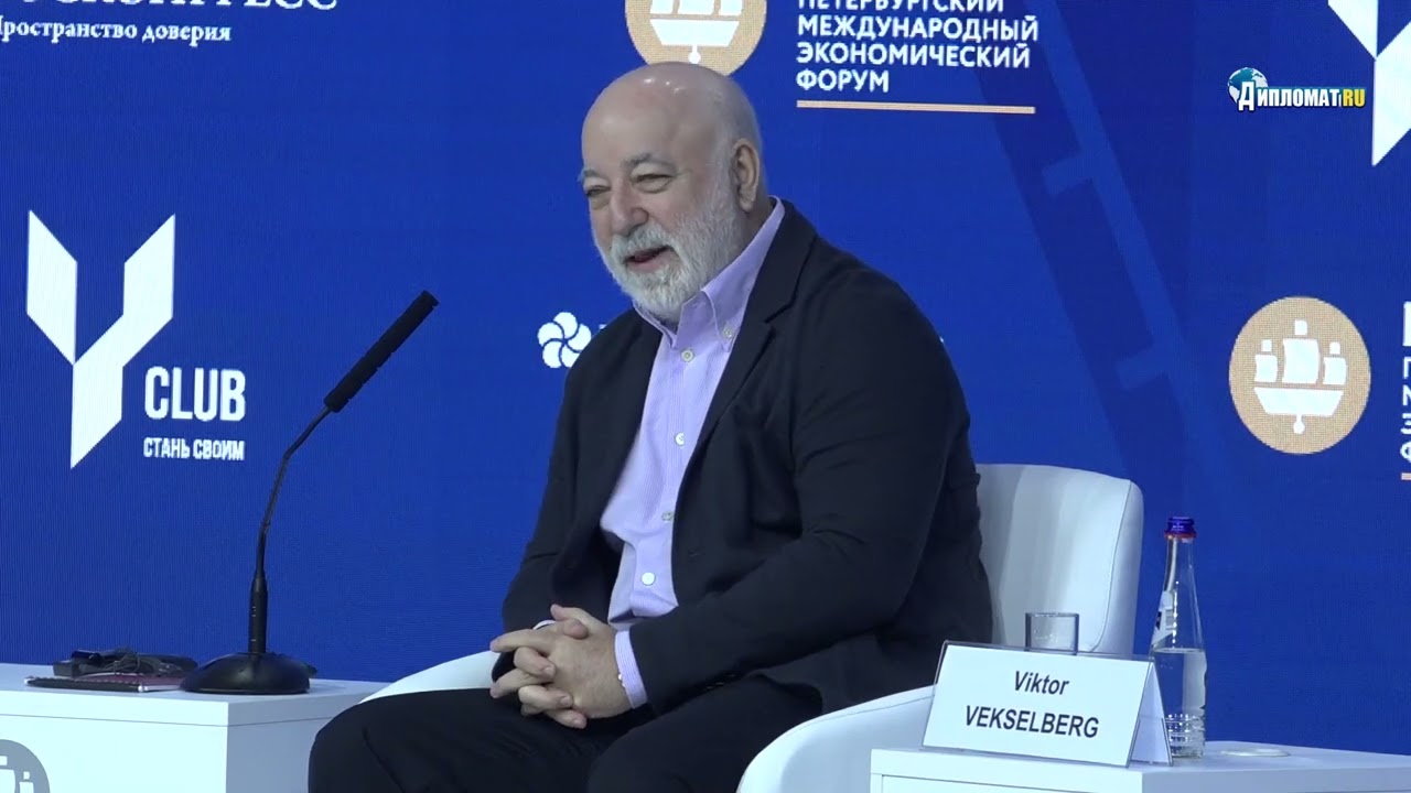 30 вопросов миллиардеру. Виктор Вексельберг
