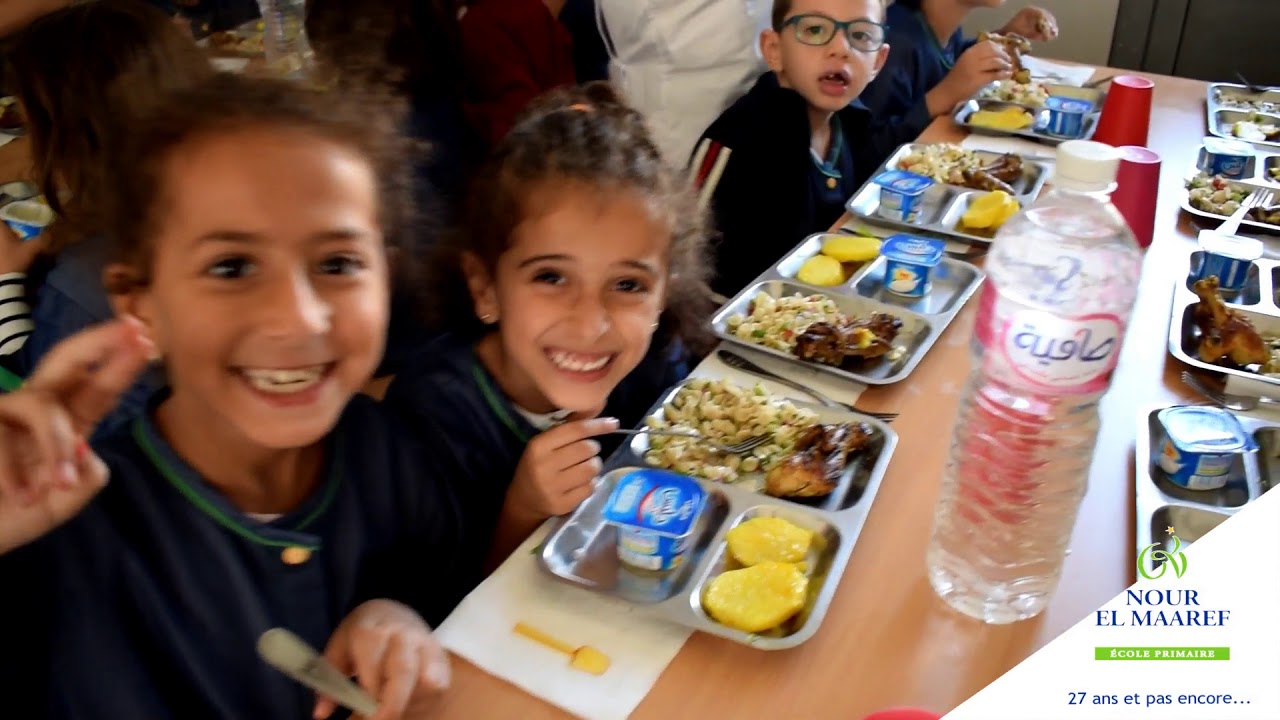المطعم المدرسي