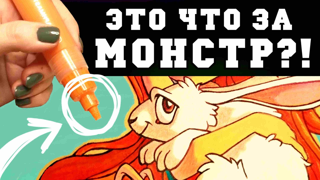 ВОЗВРАЩЕНИЕ РАССЫЛОК АРТМАТЕРИАЛОВ И ВНЕЗАПНЫЕ ОТКРЫТИЯ - UPCRATE!