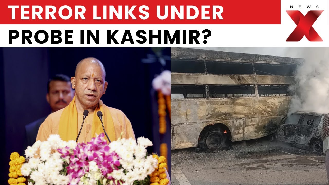 Mathura Accident: CM Yogi Announces ₹2 Lakh Ex-Gratia for Deceased Families | NewsX