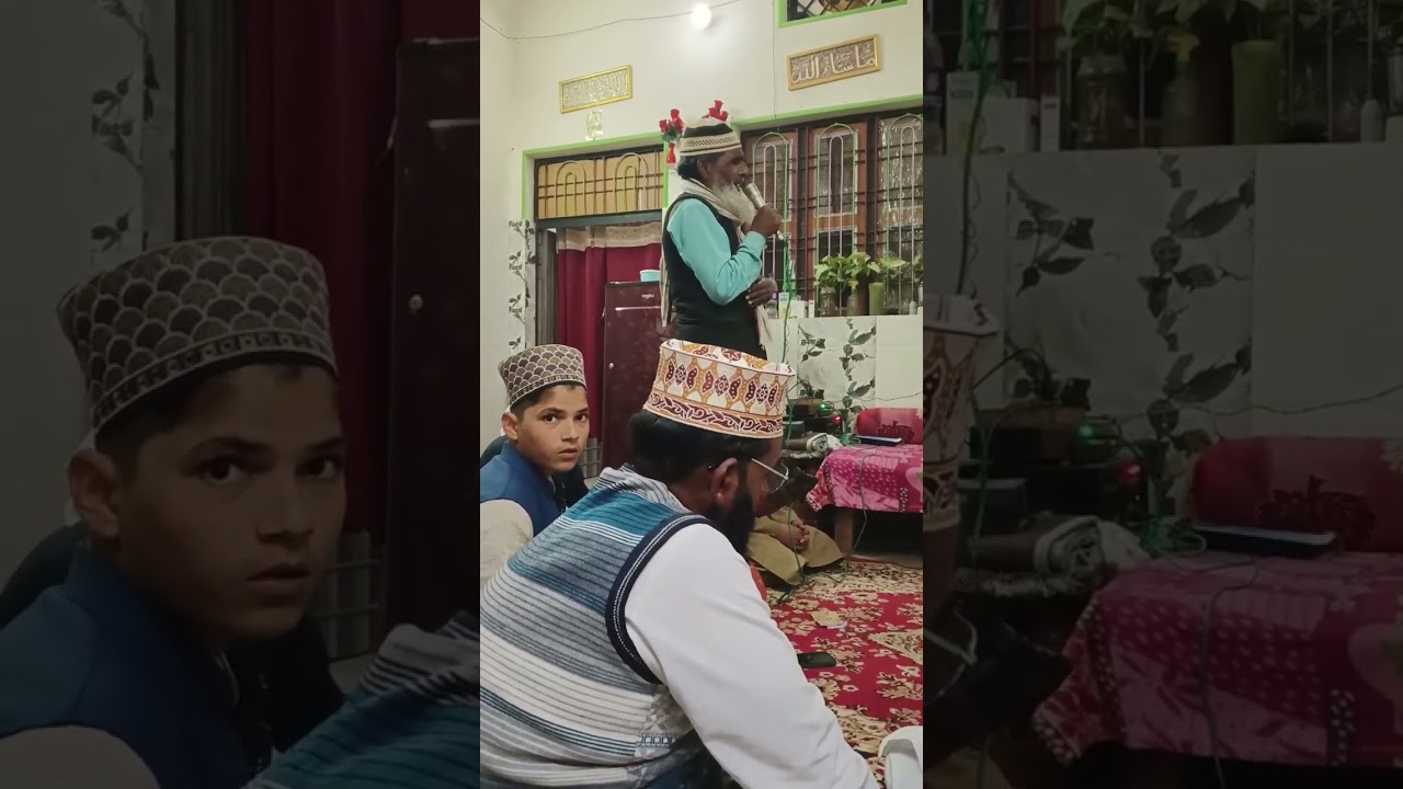 Zikre Maula Ali 