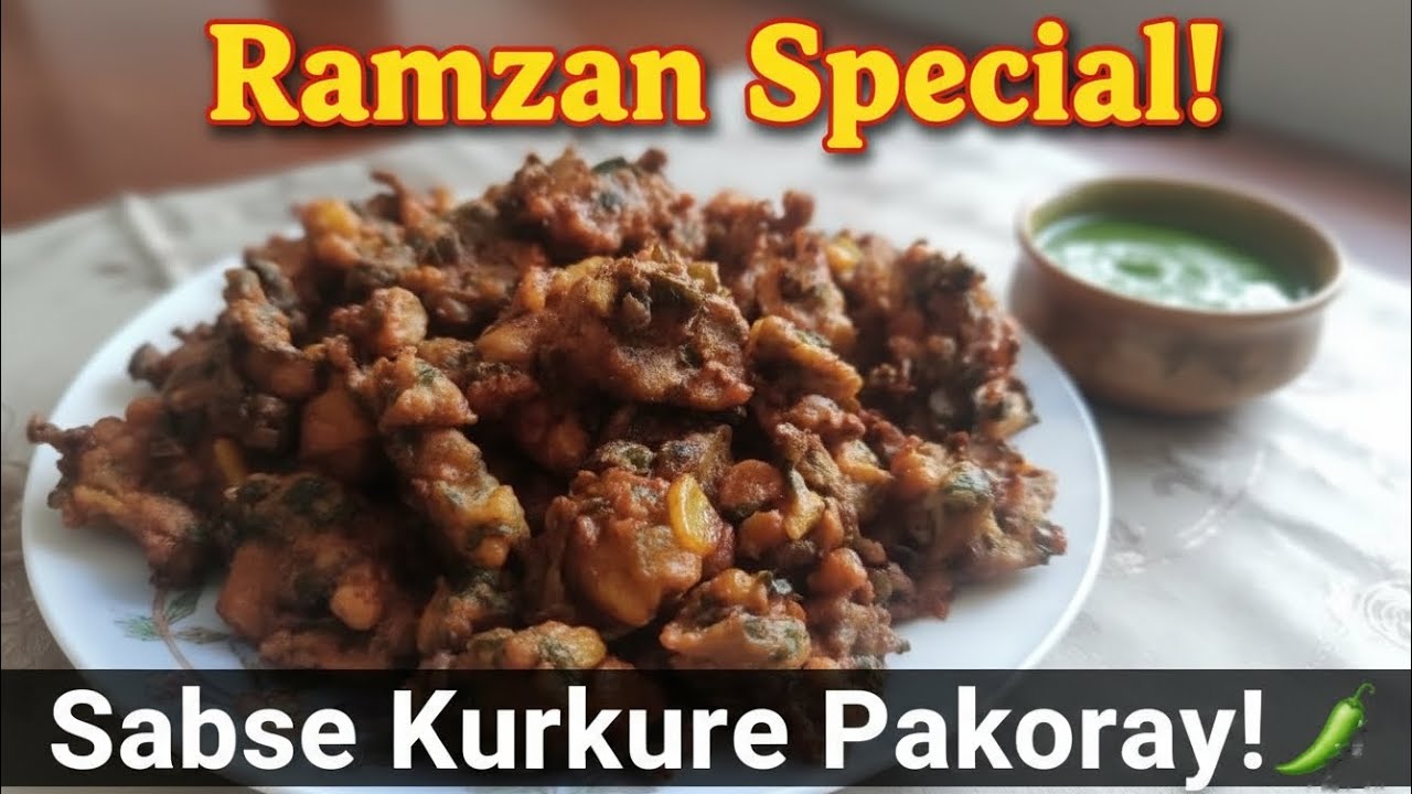 How to make Crispy Pakora at home 🥘 || پکوڑے بنانے کا طریقہ 🌙 | Ramzan Special 2026 ✨