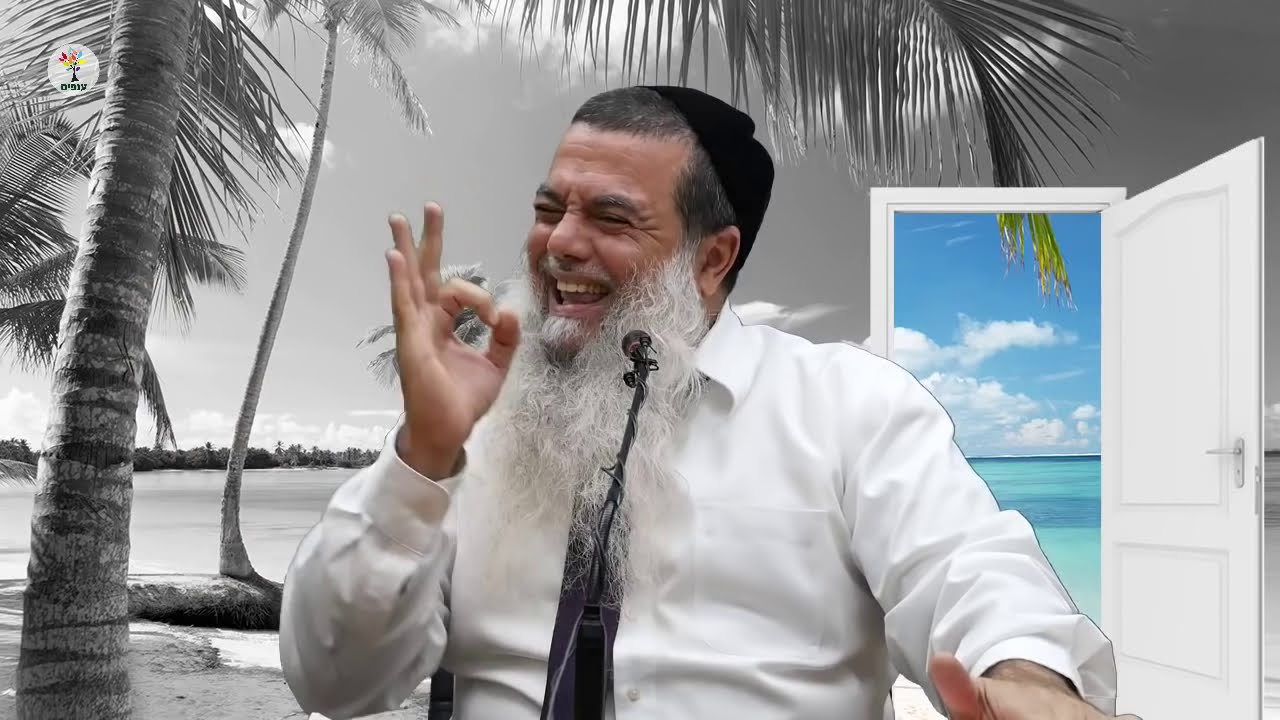 איך לעשות שינוי בחיים? - הרב יגאל כהן בשיעור מדהים!