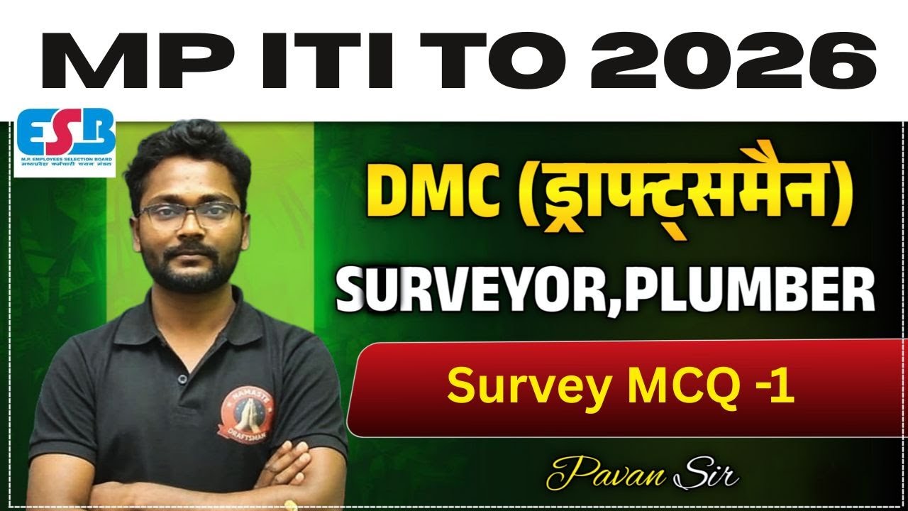 mp training officer vacancy 2026 I mp iti to draftsman civil I Engineering Drawing I MP TO Surveyor