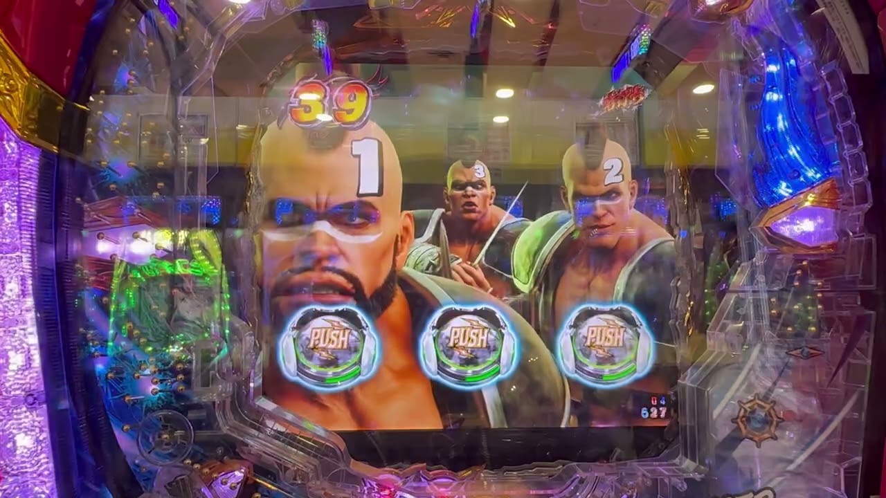 P北斗の拳強敵LT