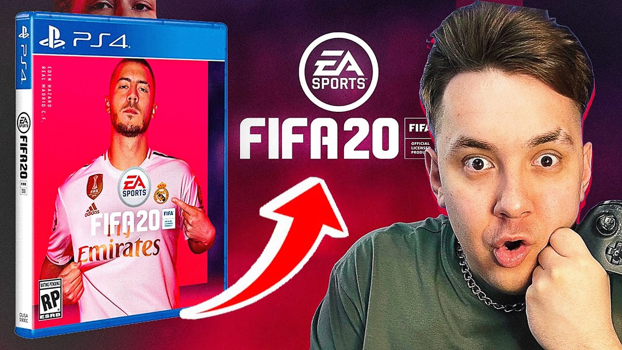 FIFA 20 - 5 ЛЕТ СПУСТЯ