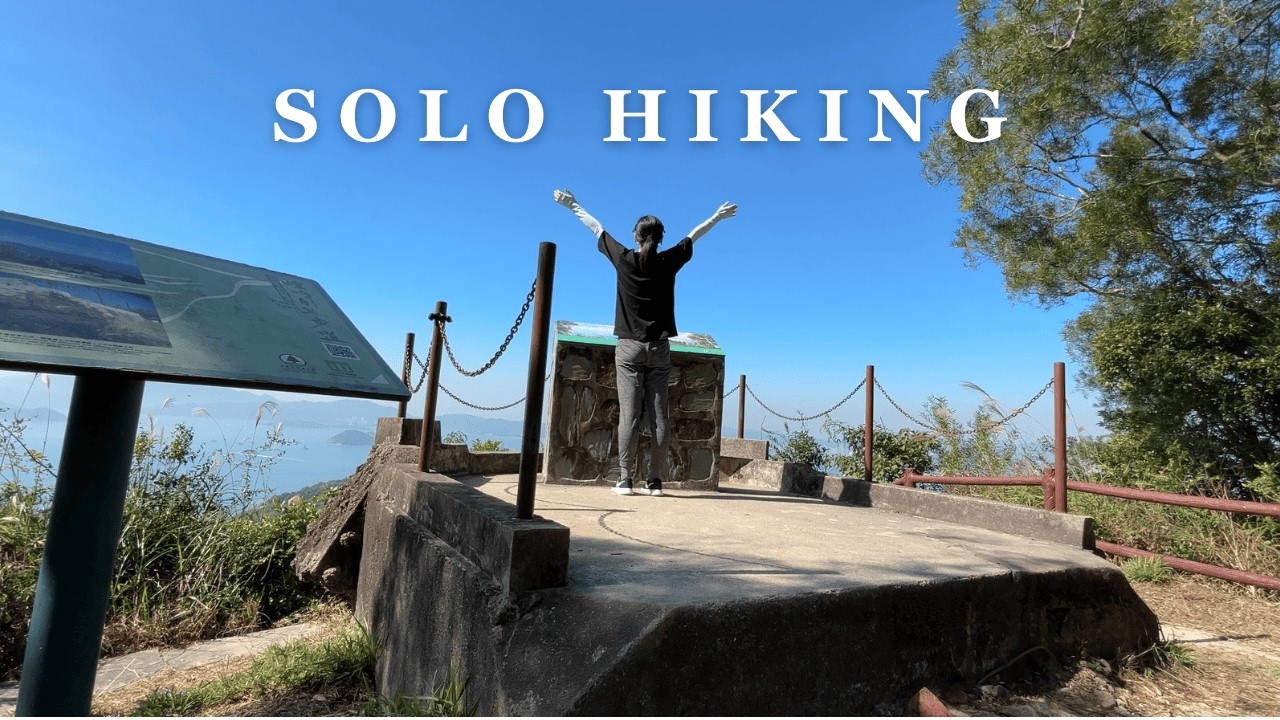 Easy Hong Kong Hike 🇭🇰 Beginner‑Friendly Trail from HKU to The Peak | via Pok Fu Lam Reservoir