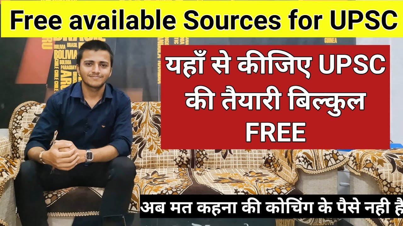 Top Free YouTube Channels for UPSC Prelims 2026 | Best Resources & IAS Coaching Tips