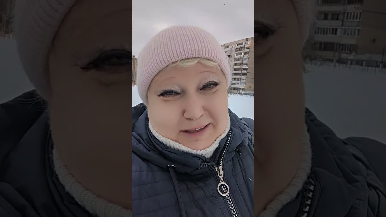 Киев 17 февраля Психология