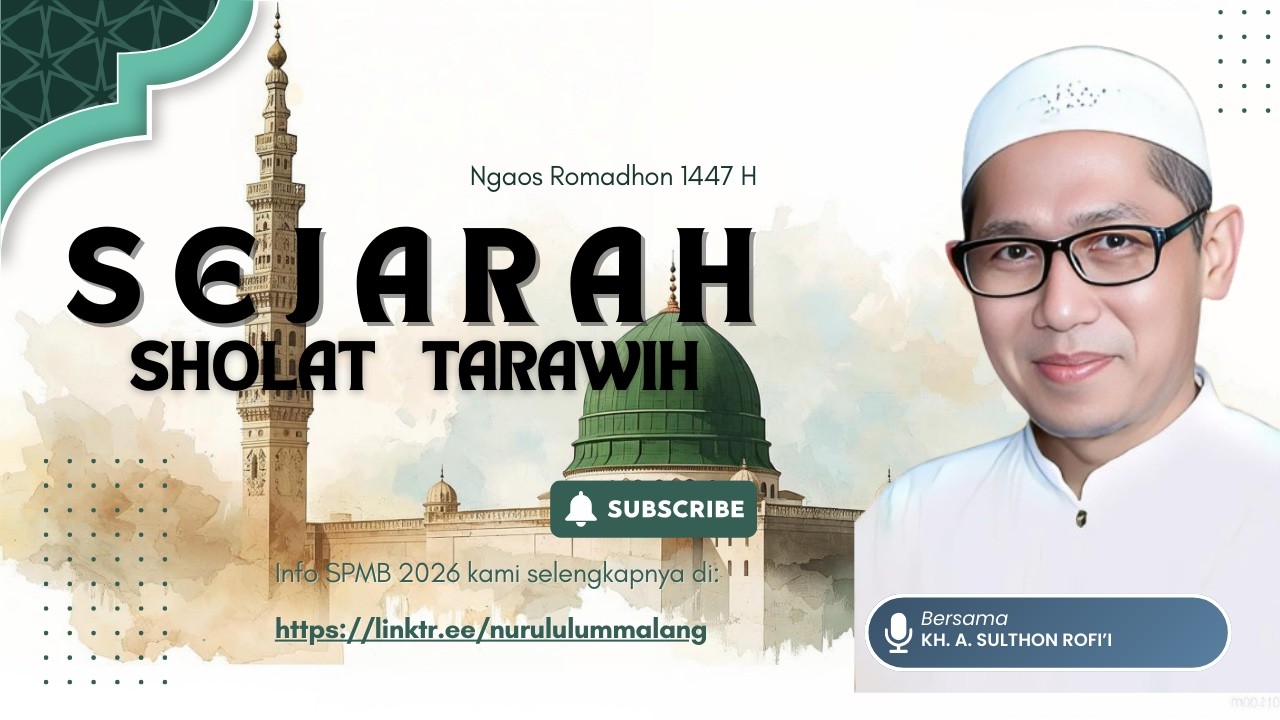 📡🔴 NGAOS Romadhon 1447 H || Kuliah Shubuh 📗 Sejarah Sholat Tarawih | KH. Ahmad Sulthon Rofi'i