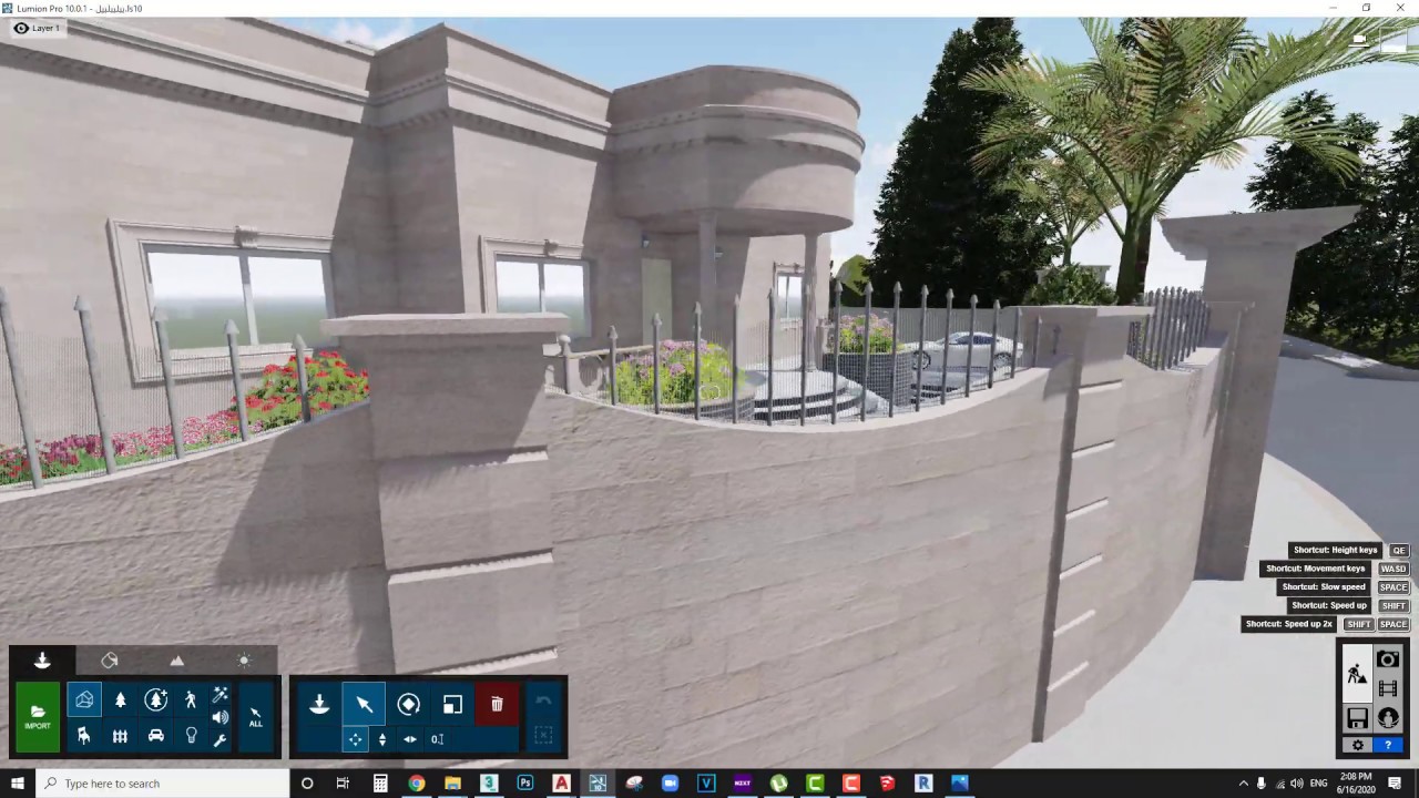 تعرف على طريقة عملي في برنامج الاوتوكاد لرفع المجسمات 3D autoCAD