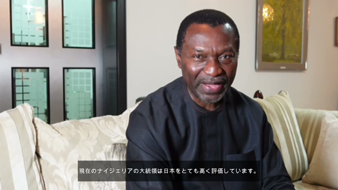 Senator Udoma Udo Udoma talked his experience on Japan