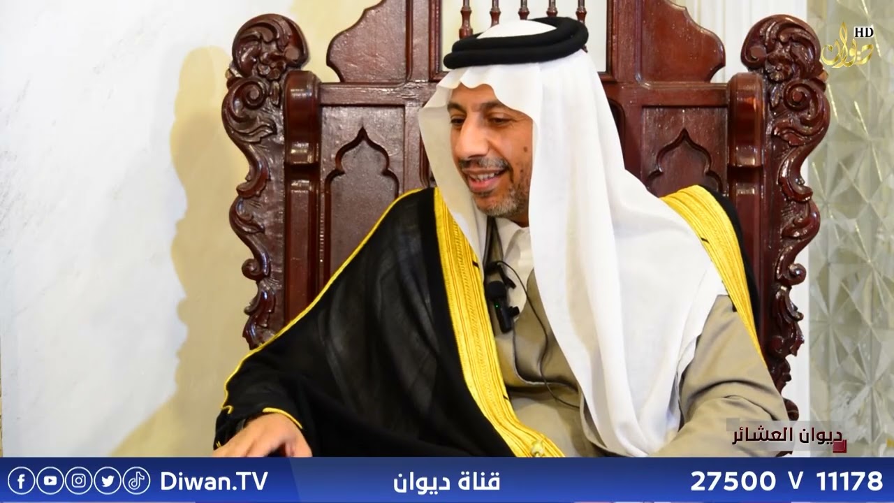 مضيف الشيخ عمار مزهر القرغولي | ديوان العشائر تقديم : الشيخ خليل الدليمي