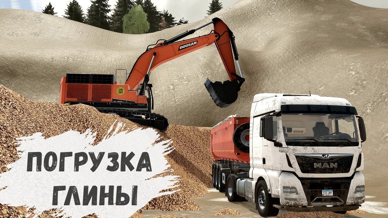 FS 22 - Nordgrad.  Погрузка и продажа ГЛИНЫ # 25