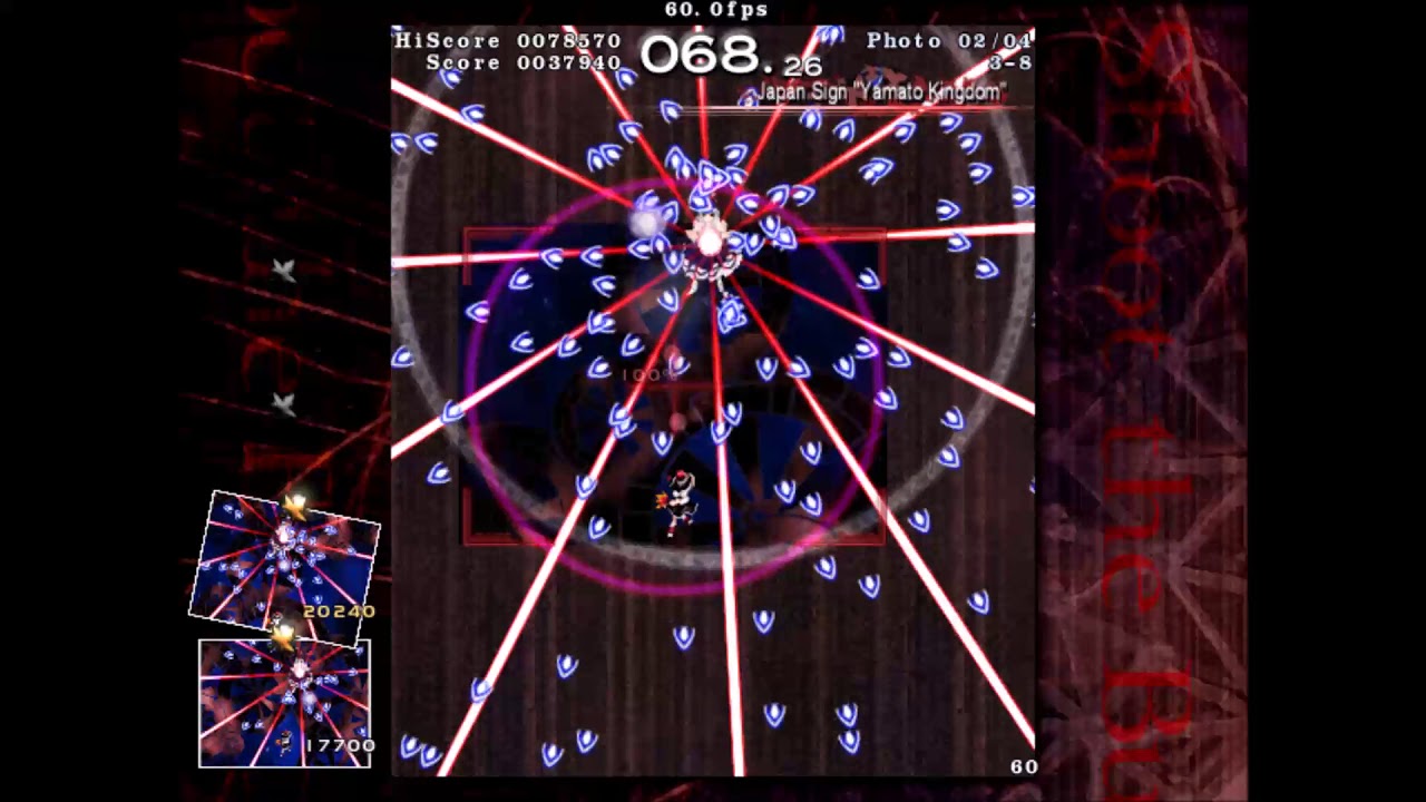 Touhou 9.5 Shoot the Bullet - All Scenes Cleared