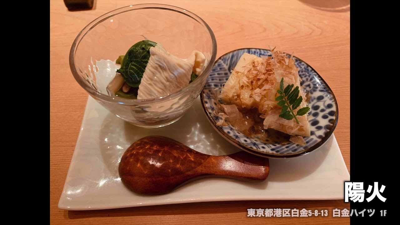 焼き鳥　陽火（HARUKA） #焼き鳥#陽火#はるか#店内