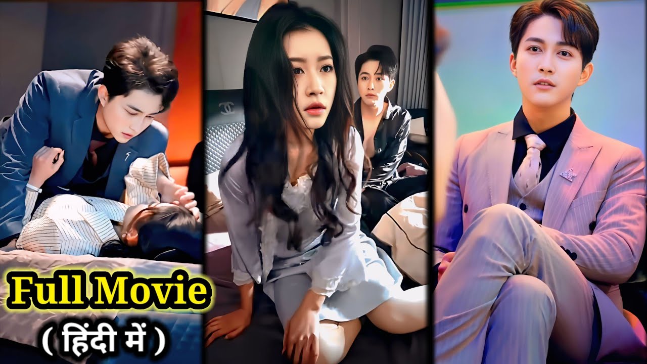 After Rebirth,🔥Cute Crazy Girl Tame Fierce & Cold Business Tycoon after Arrange Marriage….Full Movie