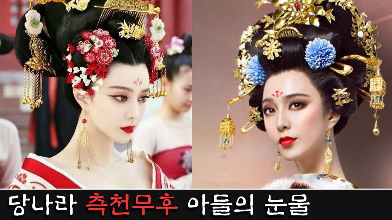 홍콩 최대 갑부의 중국을 향한 호소, 