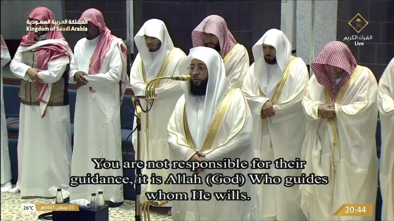 Sheikh Badr al Turki leading the first 2 Rakaats of Taraweeh 4 Ramadan 1447