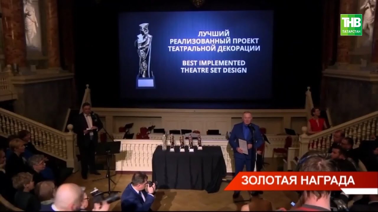 ТНВ ❘ ОПЕРА 