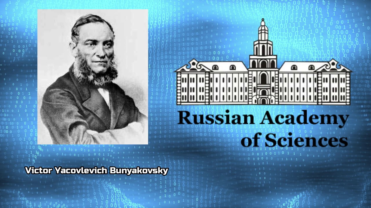 Desigualdad de Cauchy-Schwarz-Bunyakovsky