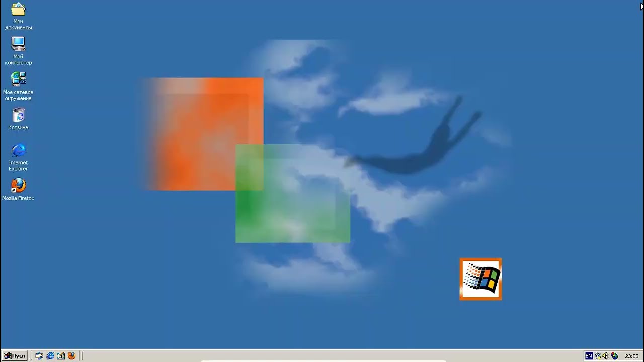 Выживание под Windows 2000 в 2024 году