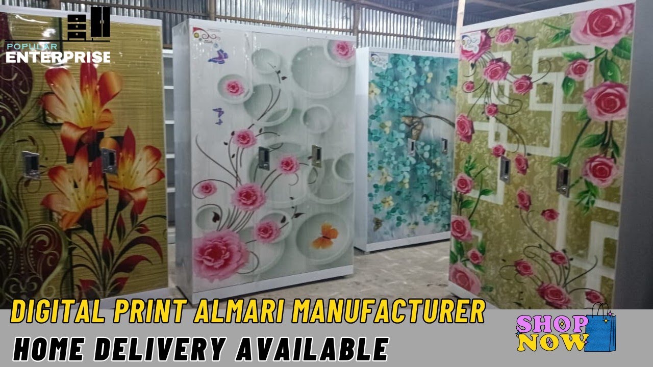 Digital 3D Print Steel Almirah/Pannel Door Almari/Dressing Table/@popularenterprise/MOB:8972709364