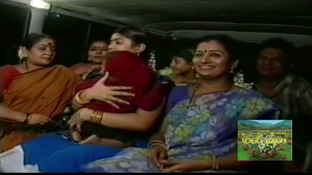 MALARGAL - மலர்கள் - Episode 49