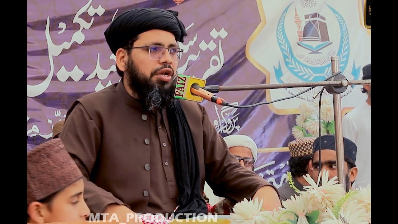 molana abdul jabbar haidri bayan on madrasa || new bayan || jamia Hafsah tahfeezul quran