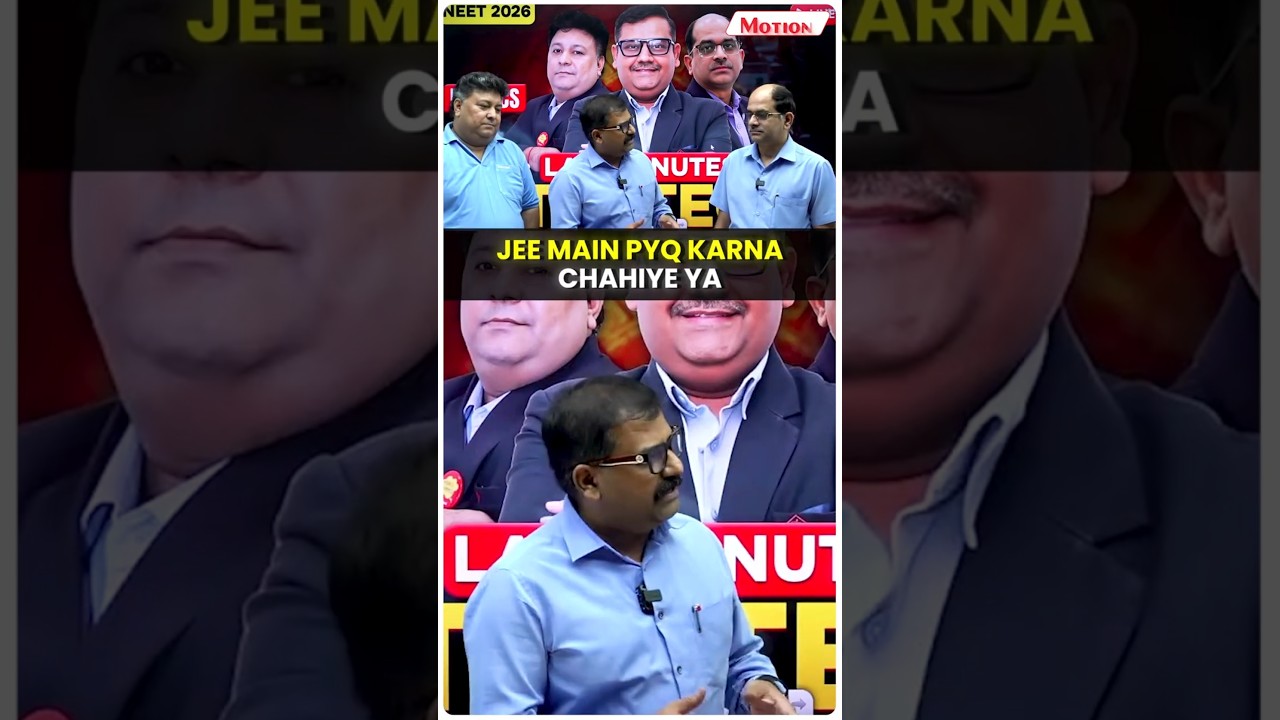 NEET 2026: Physics में Marks Boost करने का Last Moment Formula! 🔥AV Sir | Re-NEET #neet #shorts