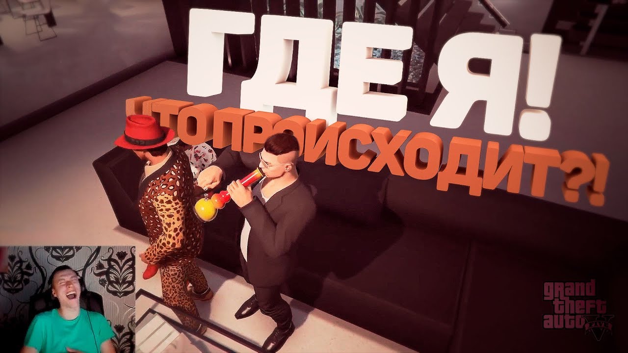 ЭТО САМАЯ ОРНАЯ НАРЕЗКА😂TORTEE GTA 5 (12)