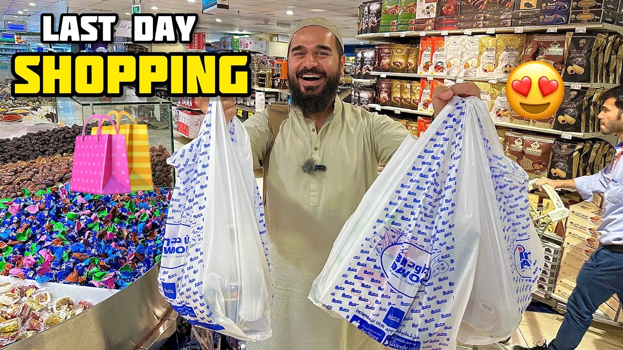 Shopping start for family 🛍️ last day in Madinah