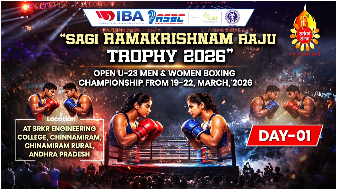 LIVE- DAY 1 U-23 MEN&WOMEN OPEN BOXING CHAMPIONSHIP #andrapradesh #boxing #IBA#3#SRKR#