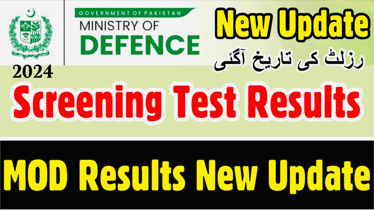 MOD Result 2024 | MOD screening test result Update | MOD result 2024