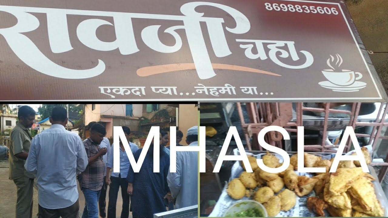 Opening ceremony😍#rao ji tea shop#igvlog###