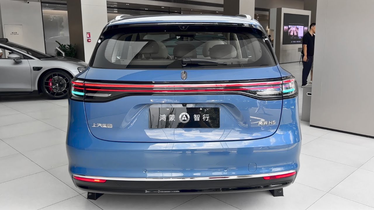 2026 Huawei-SAIC Shangjie H5 Walkaround Experience