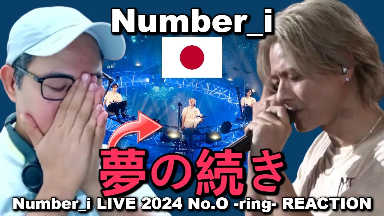 Number_i - Мечта продолжается - Number_i LIVE 2024 No.O -ring- РЕАКЦИЯ